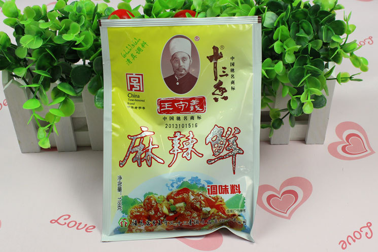 正宗王守义麻辣鲜118g调味料清真调料佐料 王守义十三香麻辣鲜 ￥2.