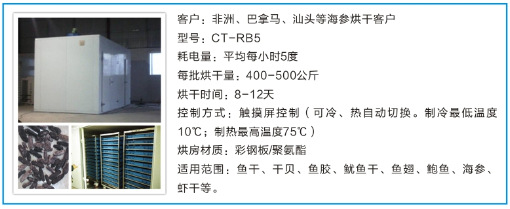 QQ截图20151102161522