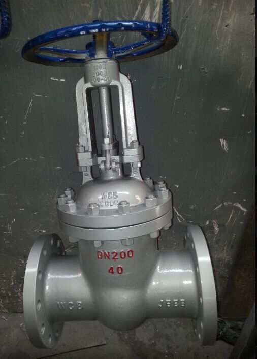 伞齿轮焊接截止阀