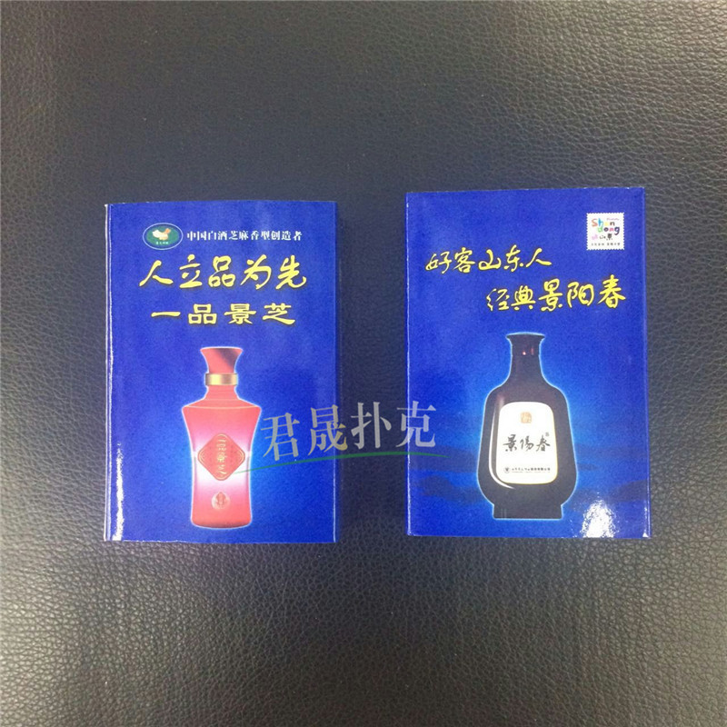 mmexport1448069325845