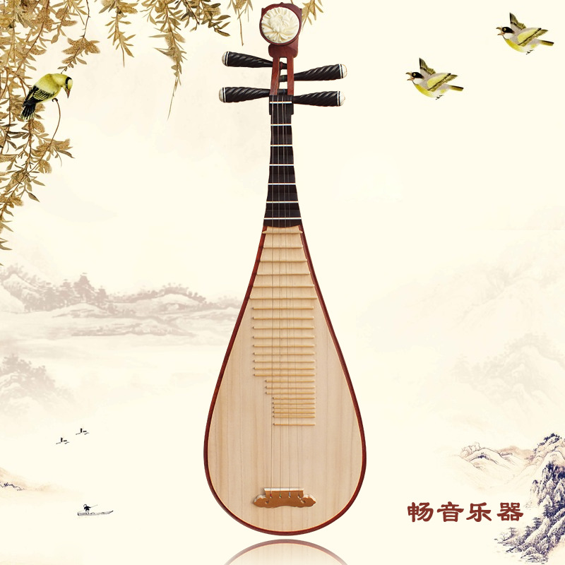 厂家直销 畅音牌 红木黑檀轴相琵琶 木轴琵琶音色优美 音质极佳