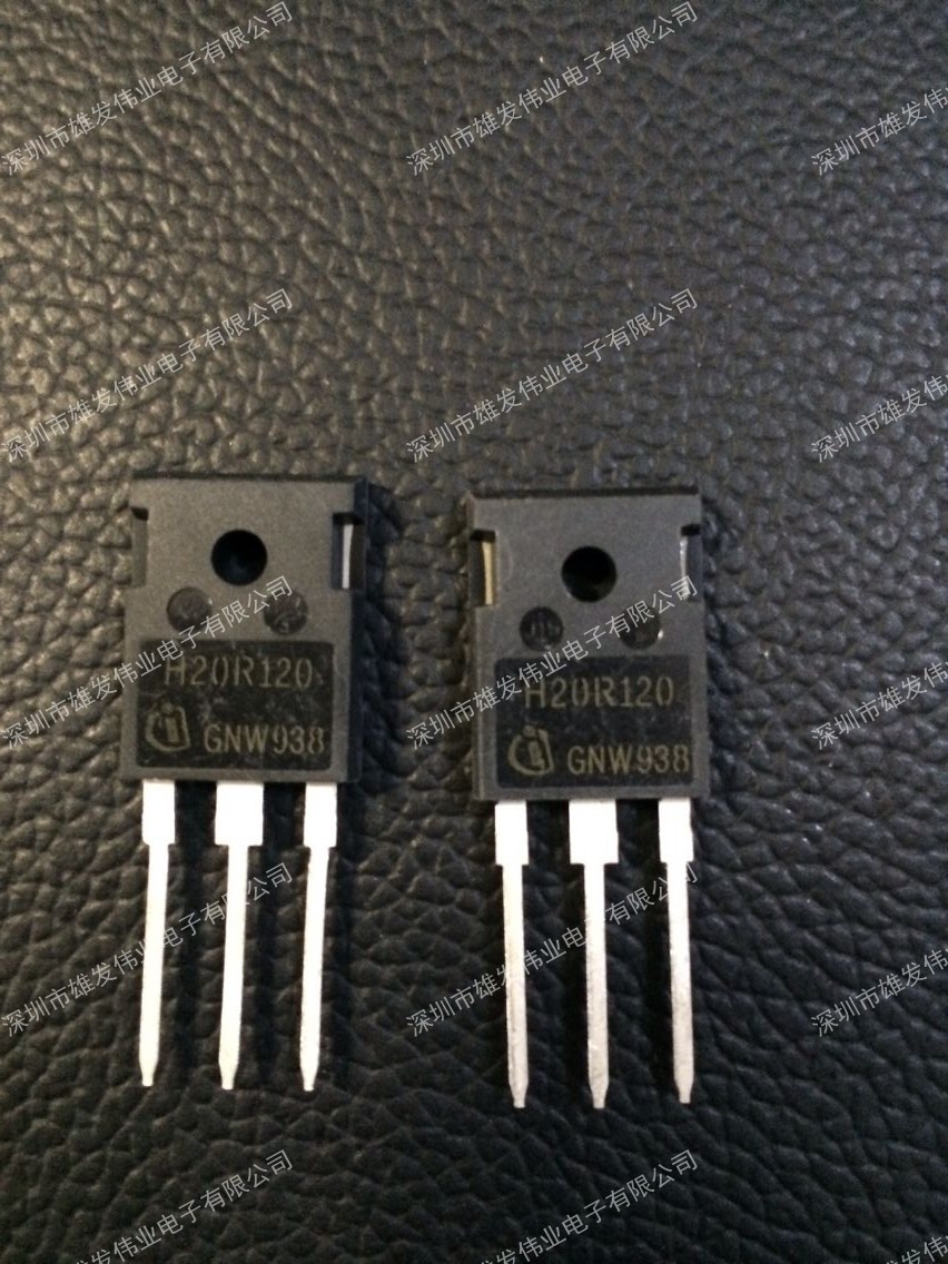 全新实体店现货 h20r120 可直拍