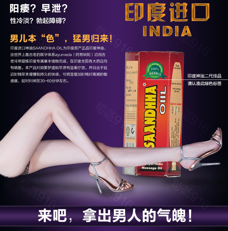 2039897139_854679403