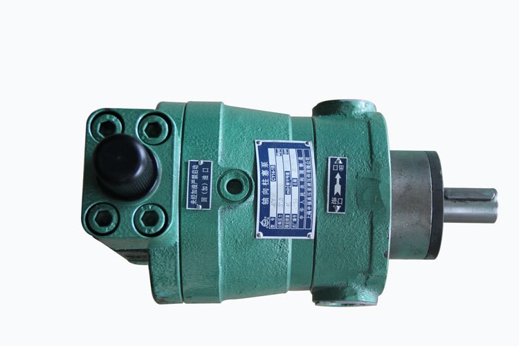 厂家现货供应液压轴向柱塞泵ycy14-1b系列 变量柱塞油泵