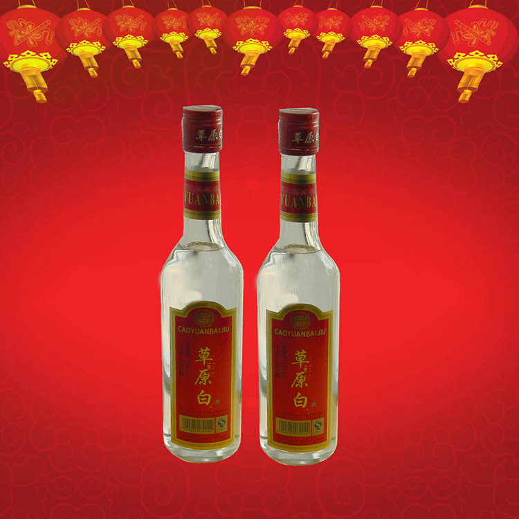 白酒批发 内蒙古特产草原烈酒52度草原白酒 纯粮酿造清香型白酒