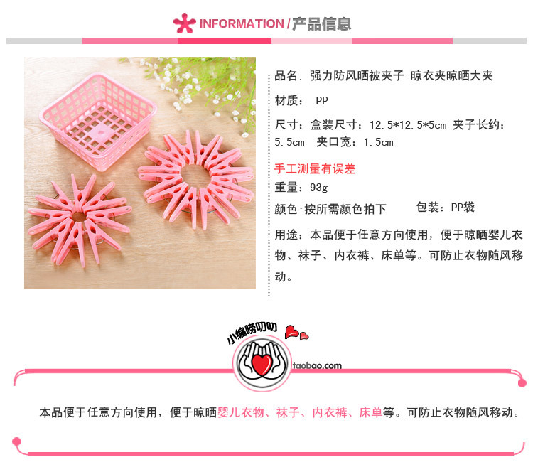 TB2e6nXeVXXXXXNXXXXXXXXXXXX-27