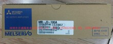 三菱MITSUBISHI原装全新 伺服驱动器MR-J3-100A  MR-J3-100B