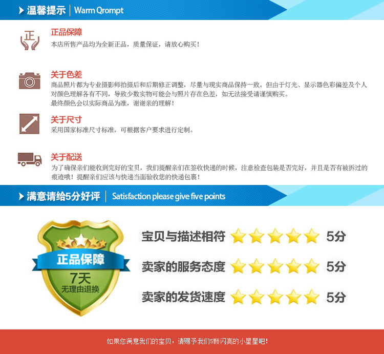 ,钢芯铝绞线0719_11