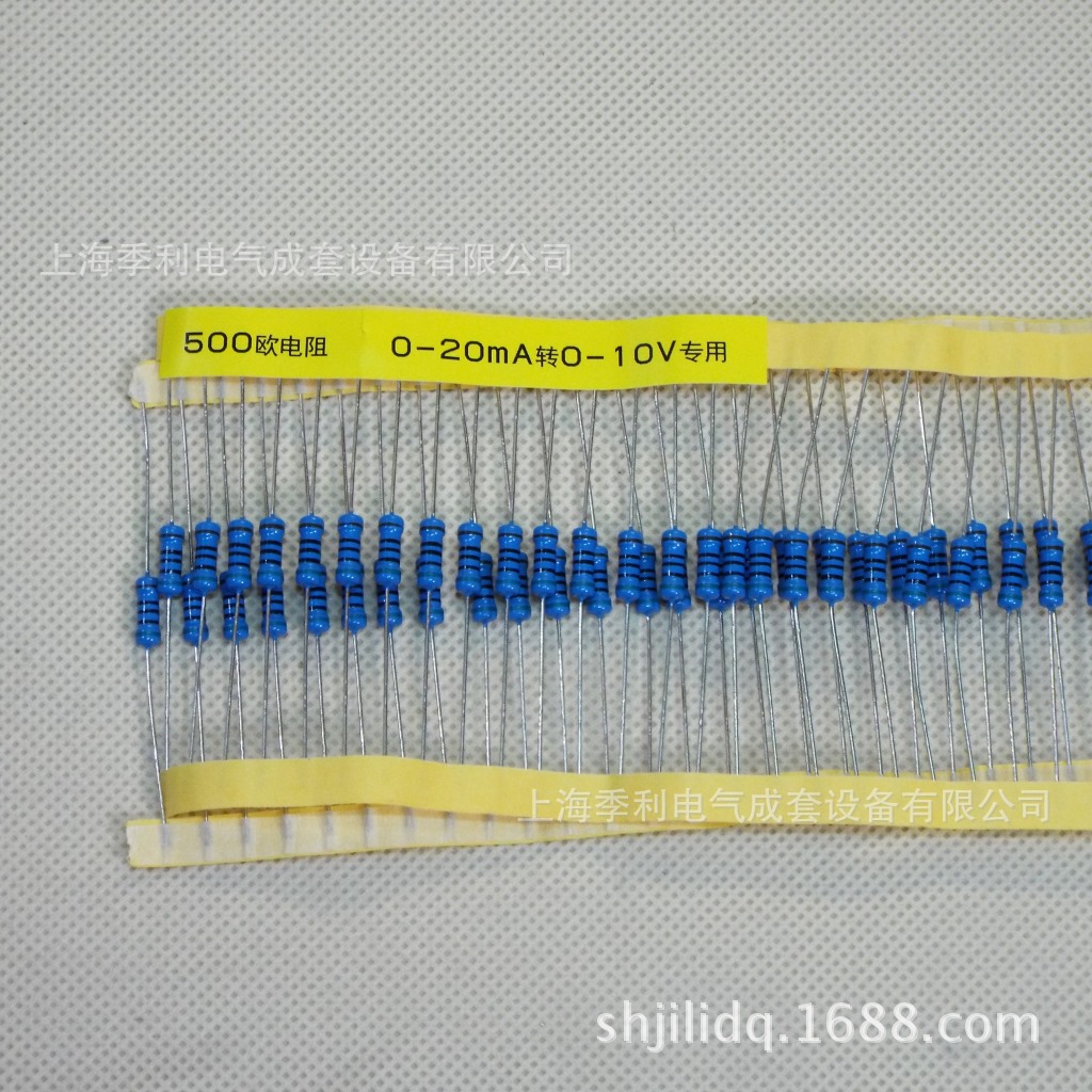 500欧电阻0-20ma转0-10v高精