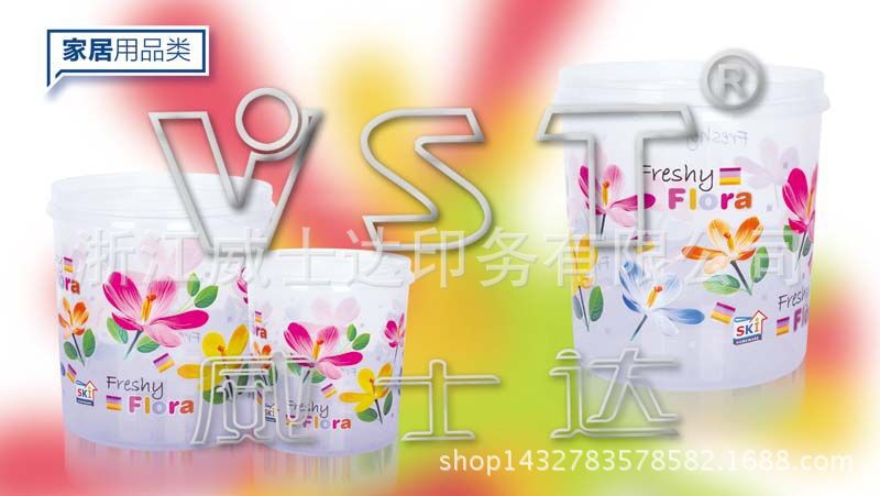 QQ图片20150527151839