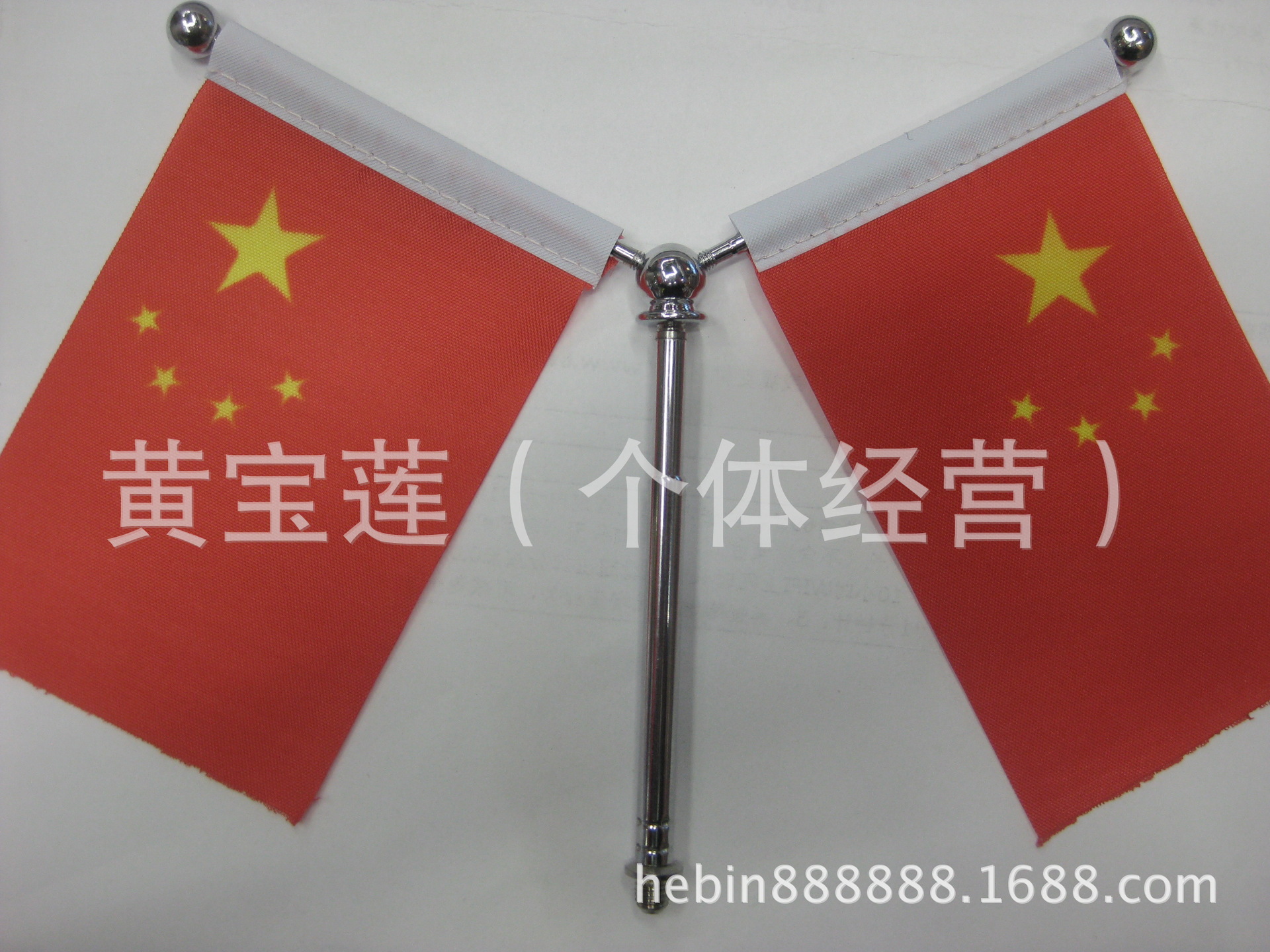 不锈钢伸缩车旗架