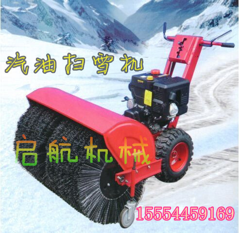 清雪机带雪铲清雪机价格抛雪机家庭版扫雪机报价