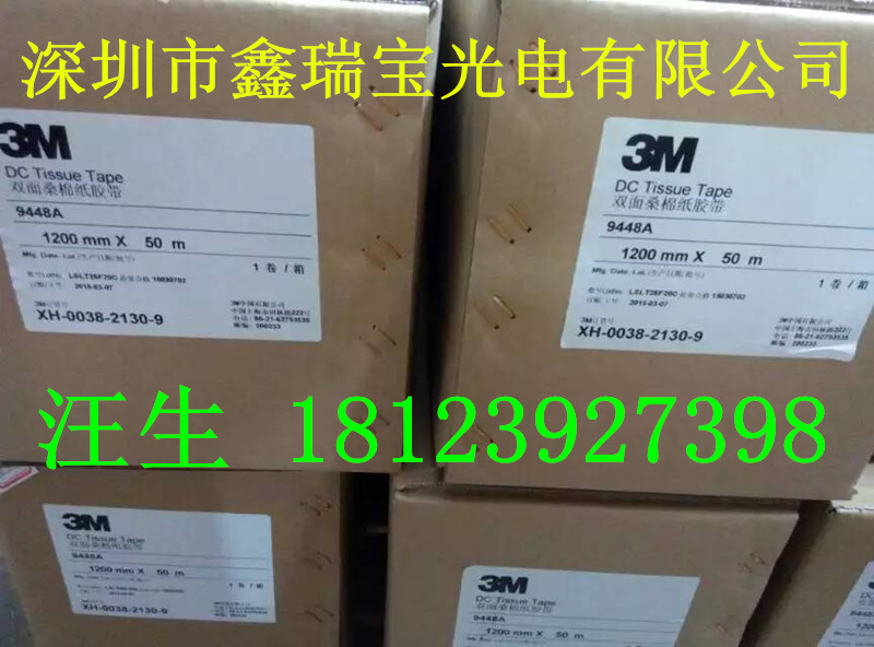 mmexport1429977200802