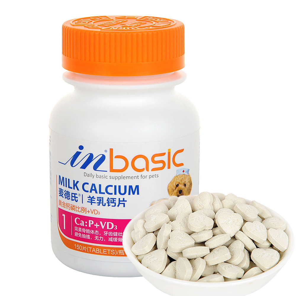 用直线上的点表示下面各分数