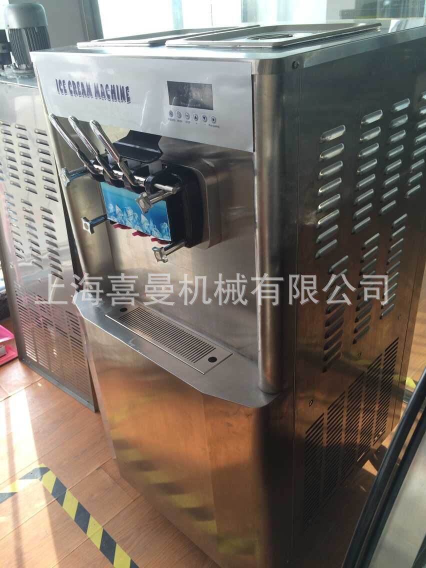 .浙江附近哪里有卖冰淇淋机 冰激淋机 蛋筒机 麦当劳小白机
