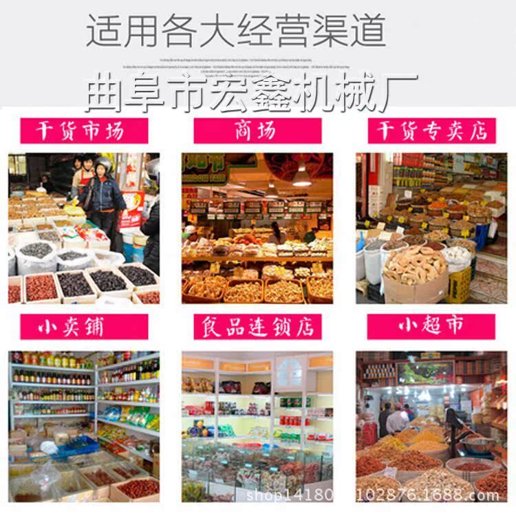 QQ图片20151028155357