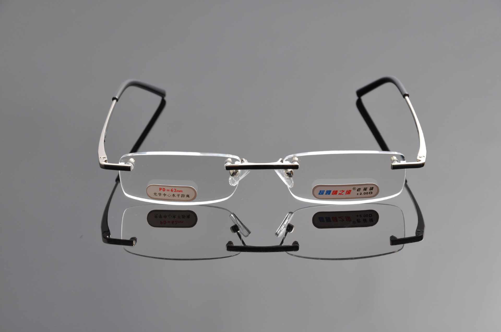 2015新款男士老花镜 金属合金方形多功能老花眼镜批发dd0981