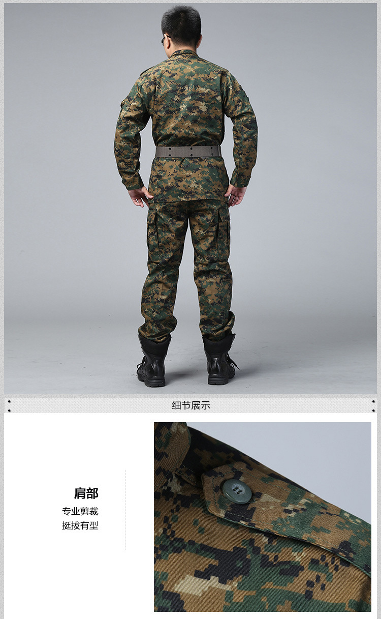 厂价直销外贸迷彩服 野战户外作训服acu