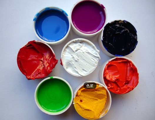 无机颜料色浆 白色浆 特白色浆