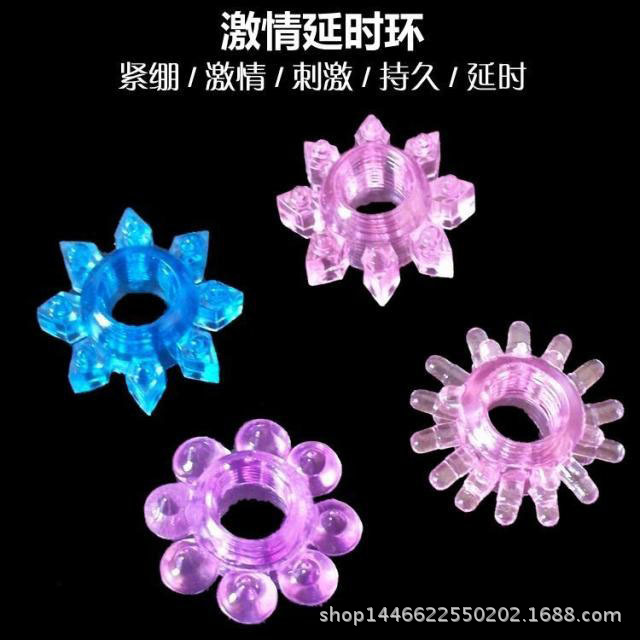 1388196550_1327278319