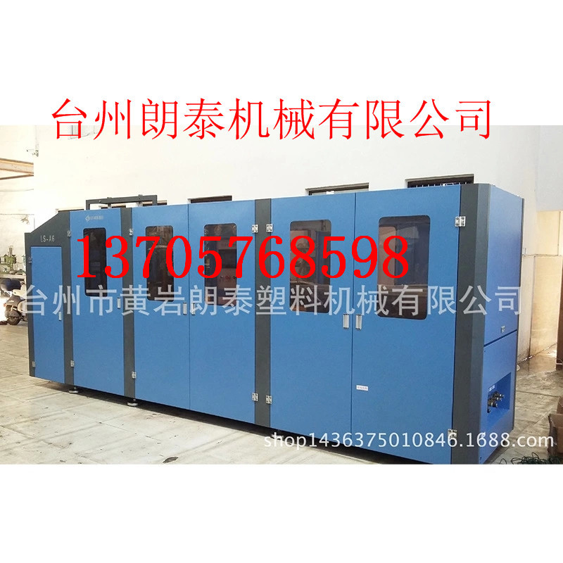 2539141910_1104046683.jpg_.web