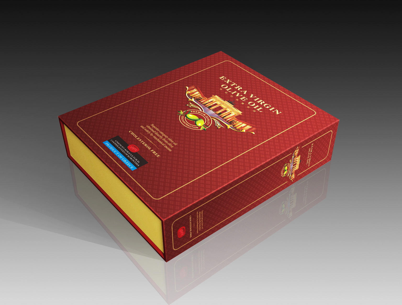 厂家特供 高档商务礼品盒精品盒子包装烫金精装礼盒定制订做制作