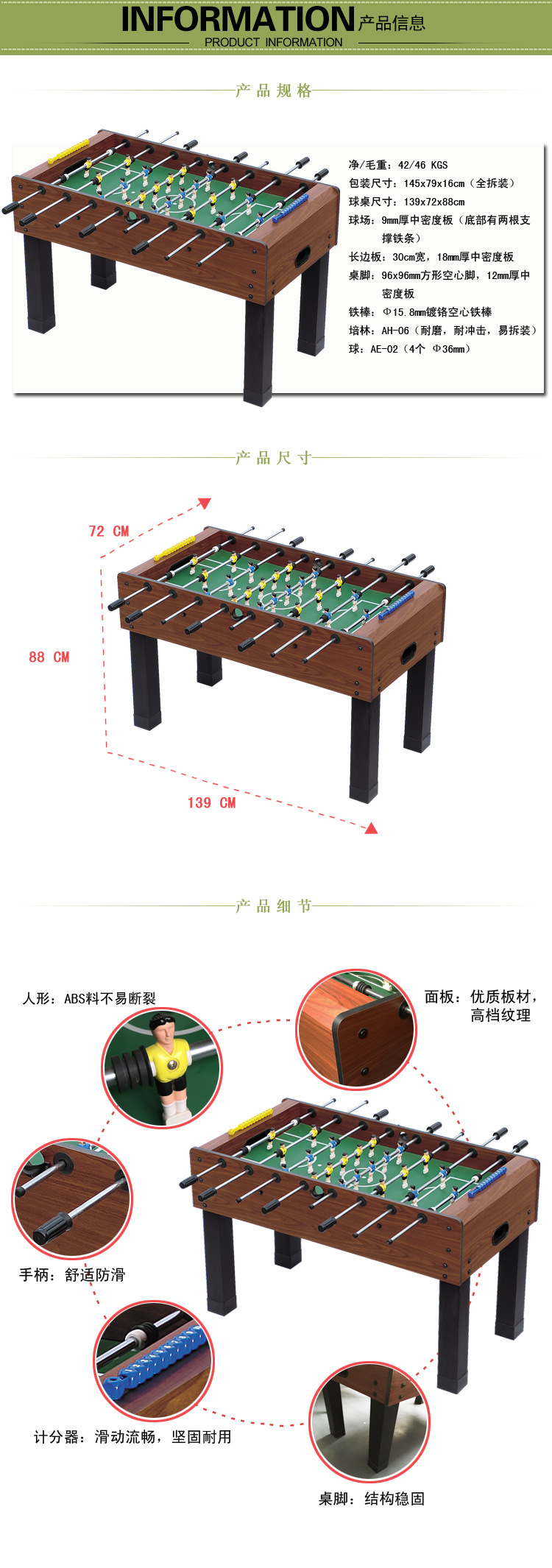 自由式滑雪空中技巧世界杯加拿大站：中国队1金2银1铜收官世界杯直播在线观看——高清足球直播平台推荐