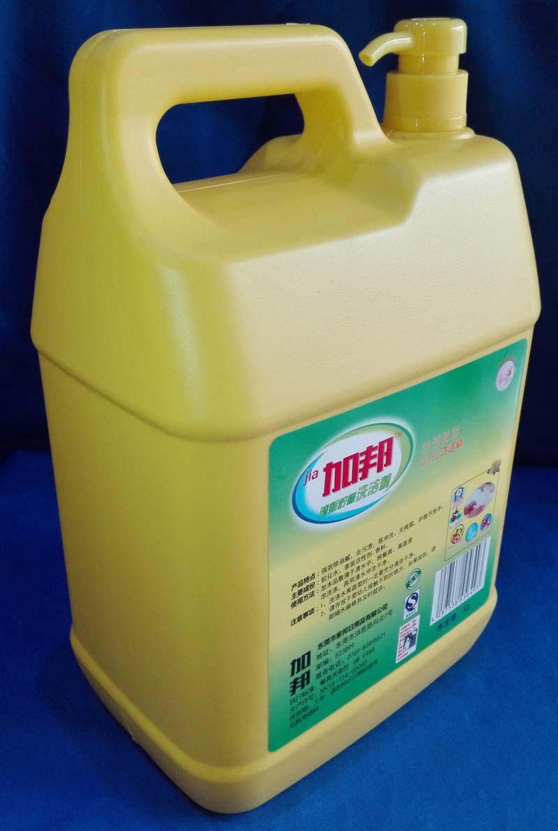 洗洁精加邦无磷厨卫餐饮清洁剂5kg公斤厂家大量直销批发