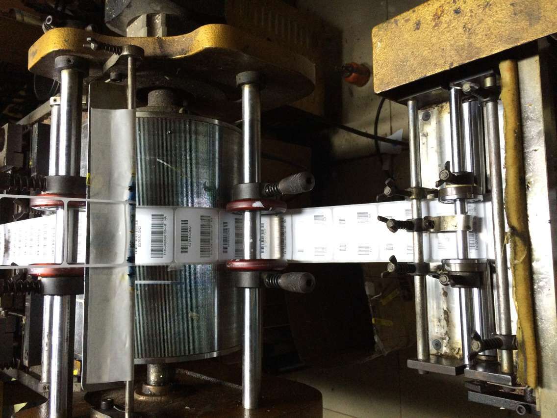 AB級條形碼標(biāo)簽1