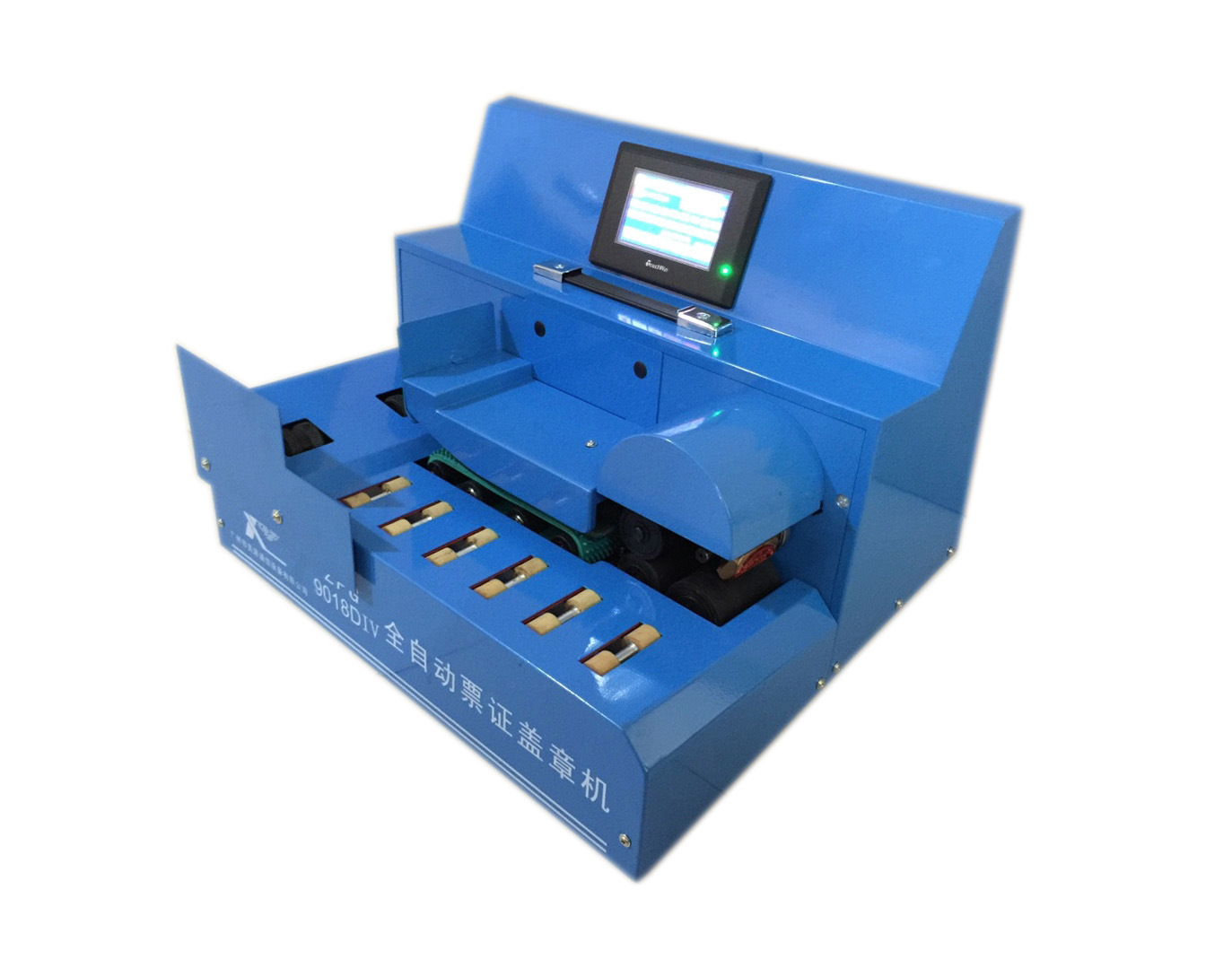 自动盖章机 厂家直销优质全自动a4纸盖章机 自动进纸自动分离