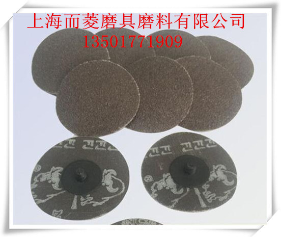 QQ圖片20150407201828_副本