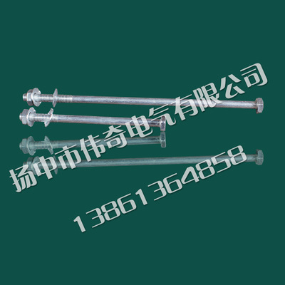 厂家批发直销 供应优质连接螺栓 穿心螺丝 质量保证