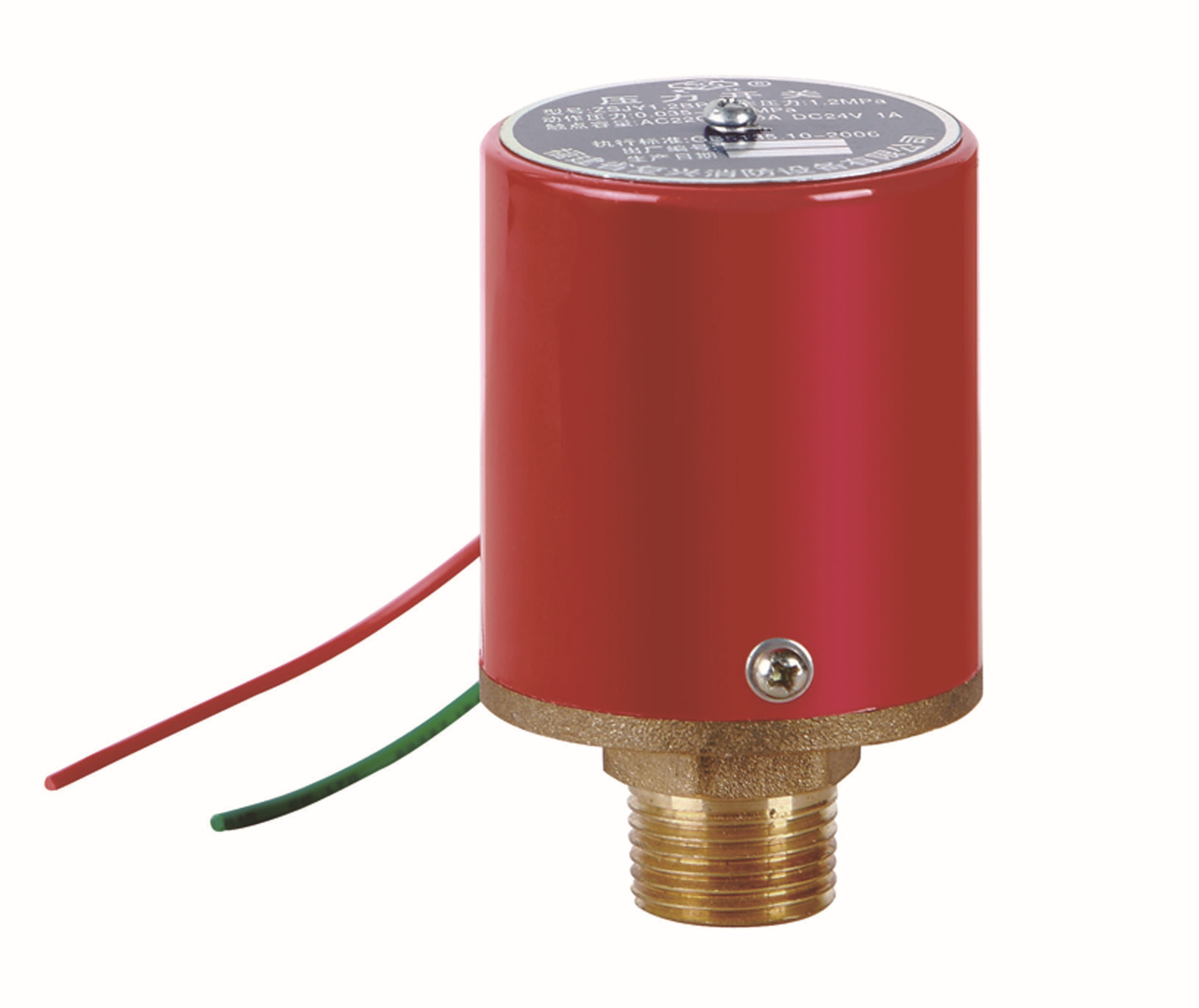 复兴消防 厂家直销供应双触点消防压力开关 zsjy1.6bp-s