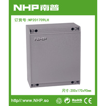 NHP 200x170x90mm时尚追求英伦宝贝农户