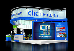 商业展柜展台设计制作