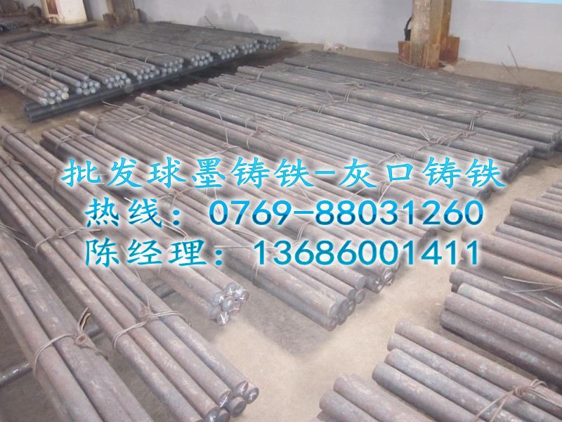 2e3da0b2eb284cb4b515206c8393ea