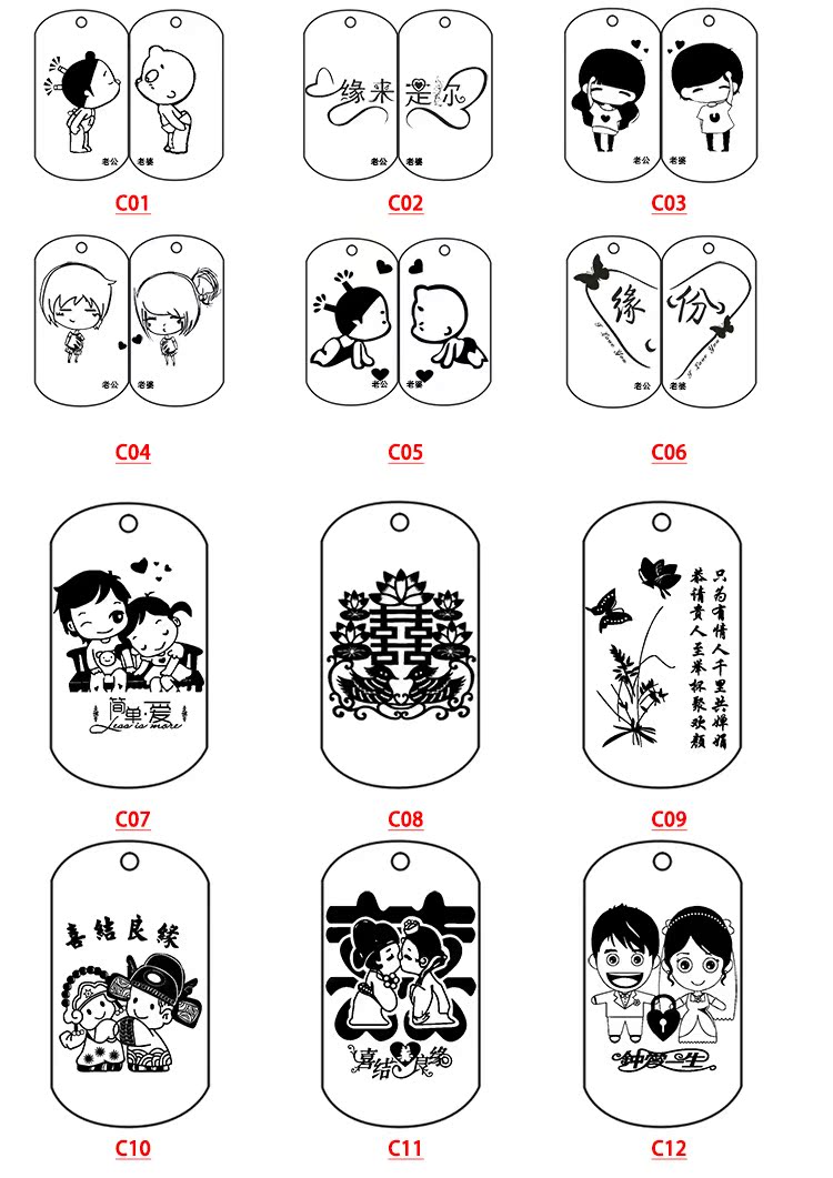 个性钛钢军牌潮男士项链 可刻字定制照片美国大兵身份牌情侣礼物