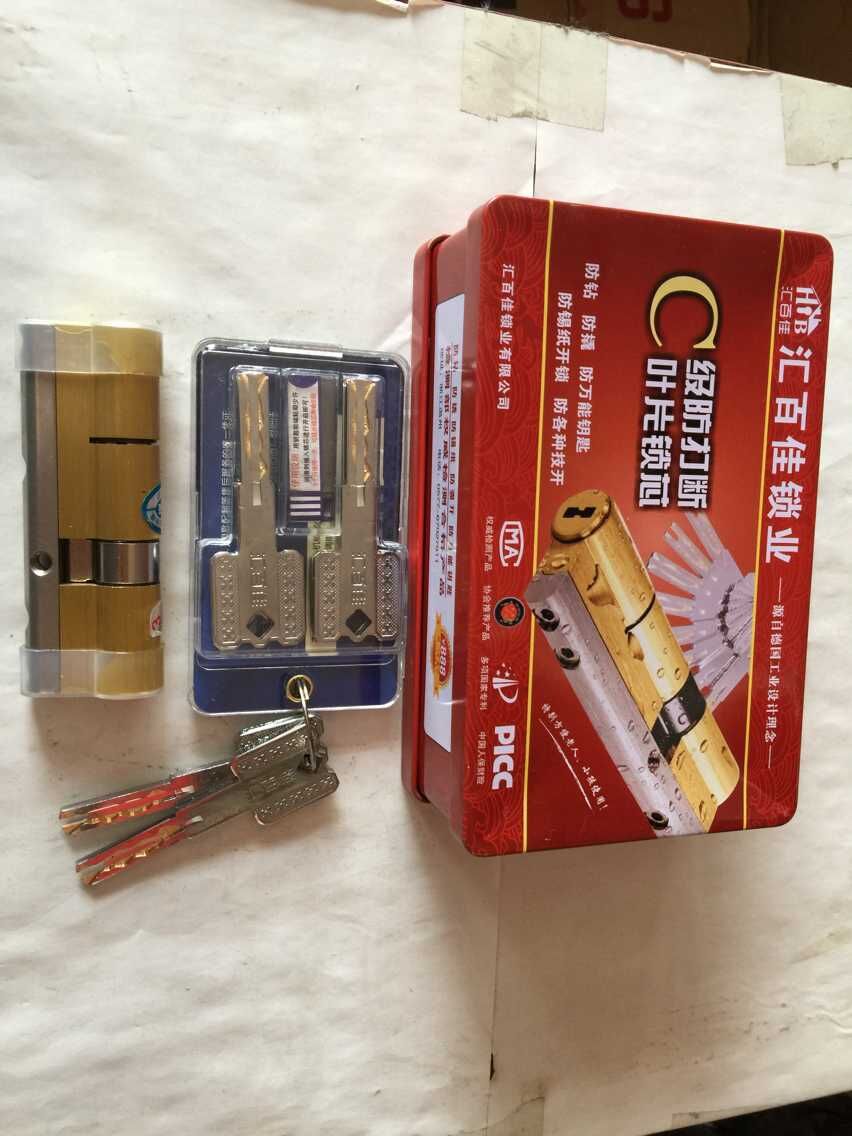 【厂家供应】 超c级双叶片防打断锁芯小偷克星防盗门b级防爆力