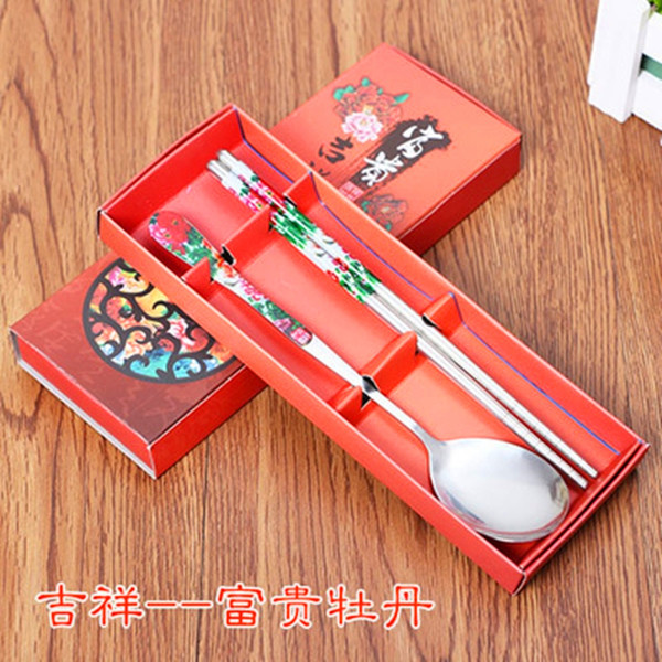 餐具圖片