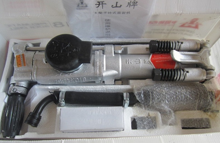开山yo18凿岩机