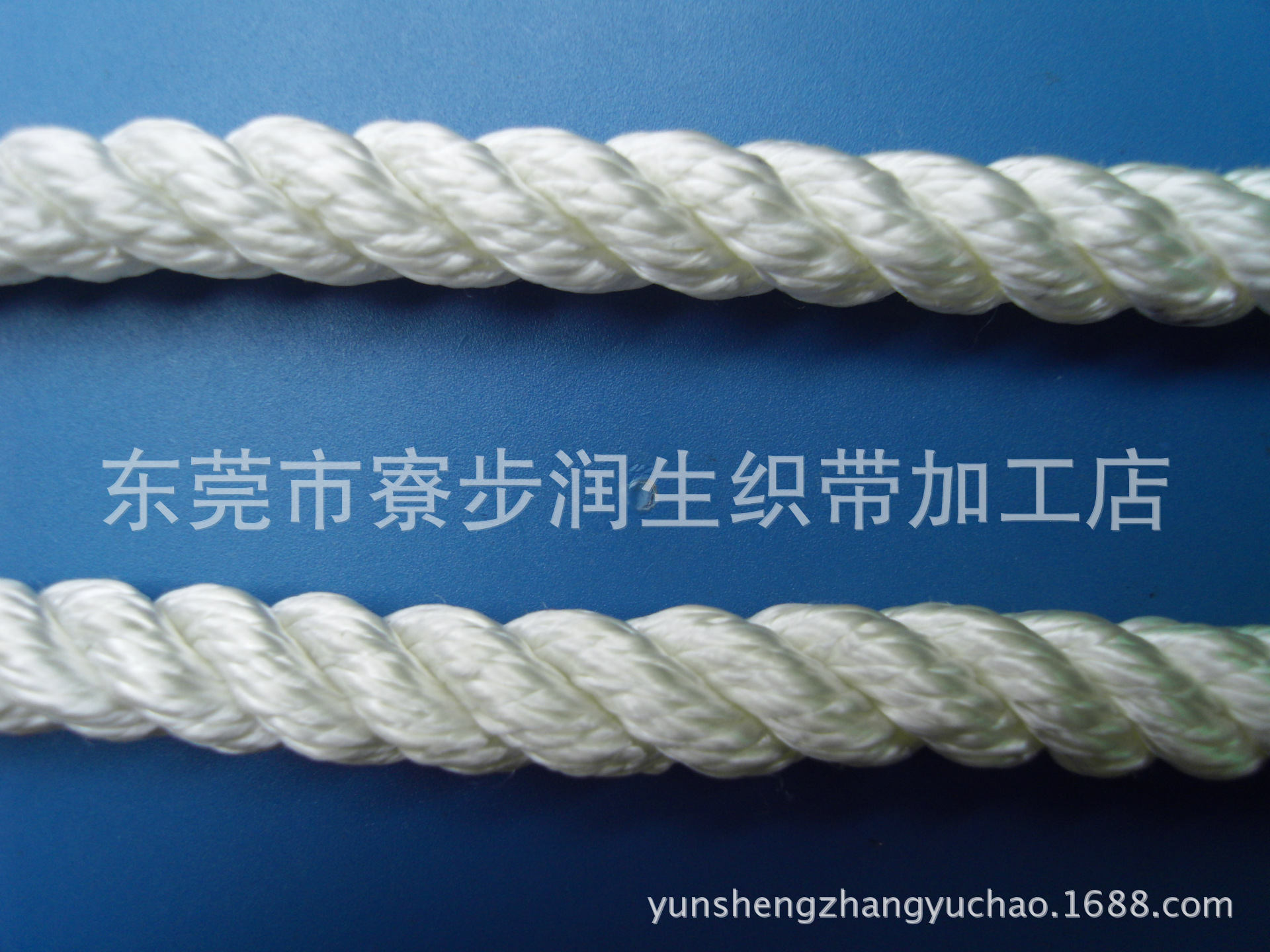 润生15mm粗间点本白色pp麻花绳三股丙纶纽绳小纽编粗拉绳