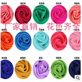 长披肩披法_长披肩披法价格_优质长披肩披法