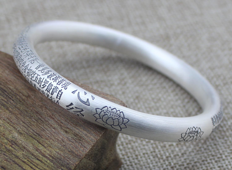 万足银手镯_证书9999纯银万足银手镯心经实女