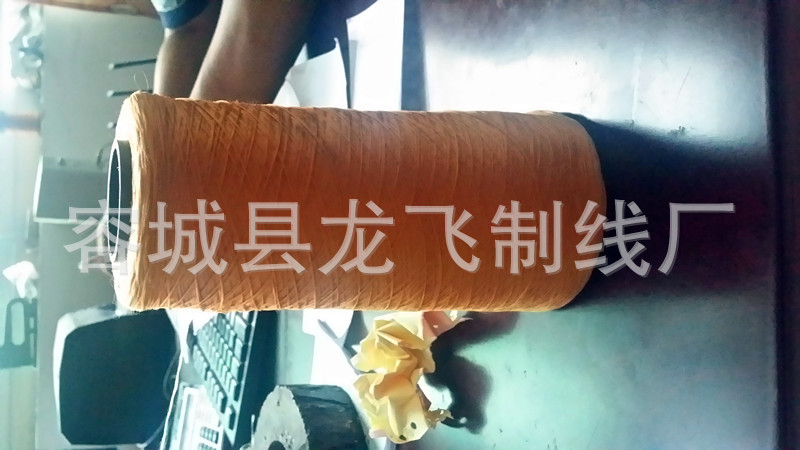 图片20150918_175638