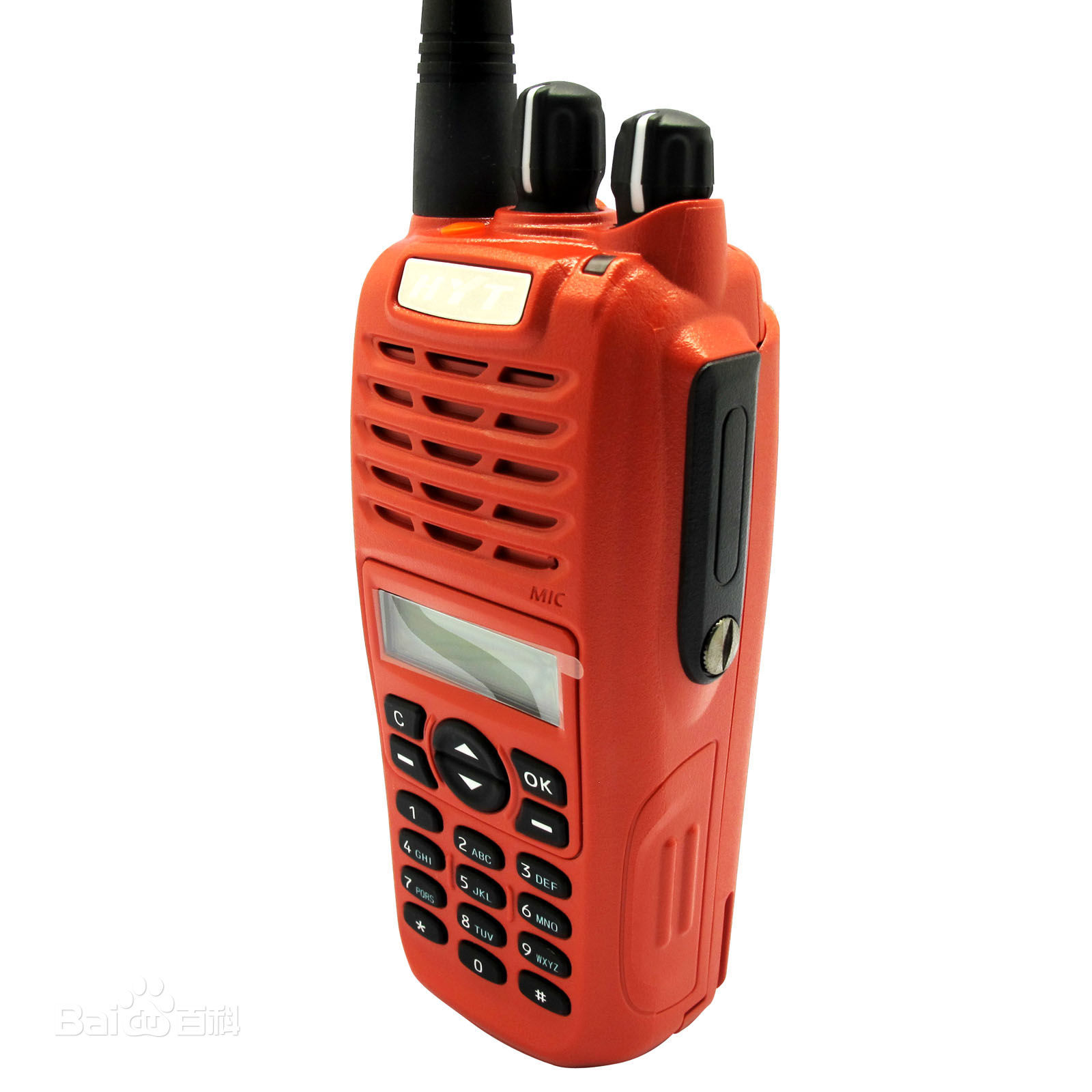 海能达防爆对讲机tc-780m ex 专业商用化工厂消防专用对讲机 正品