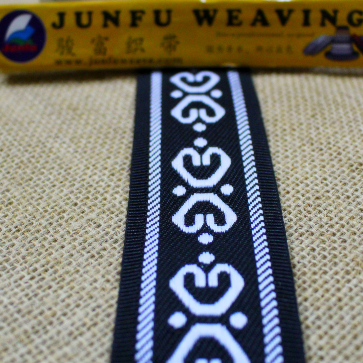 【床垫围边带】mt-425# 黑白古典花纹提花带 包边织带