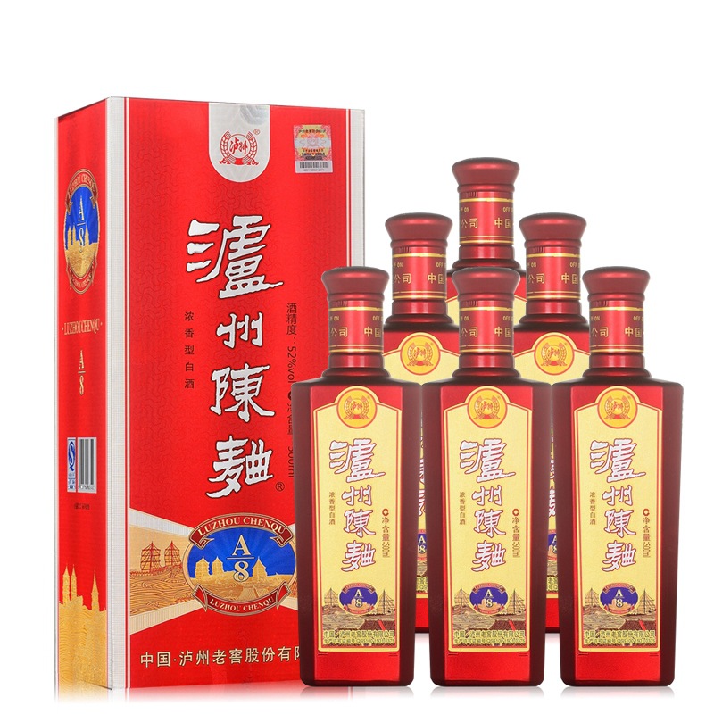 白酒批发泸州老窖陈曲a8 52度浓香型白