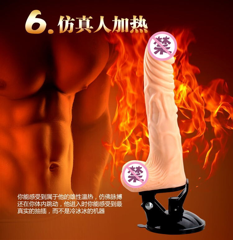 璇爱便携式阳具06_副本