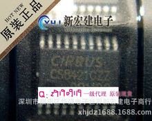 原装CIRRUS频率转换器 CS8421-CZZ  CS8421CZZ CS8421  原厂原包