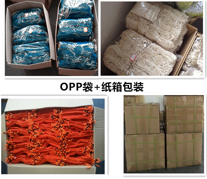 QQ圖片20140711142851_副本